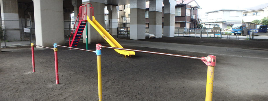 東名堰公園