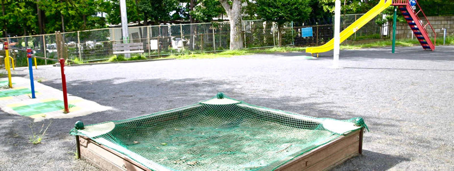 生田中谷第3公園