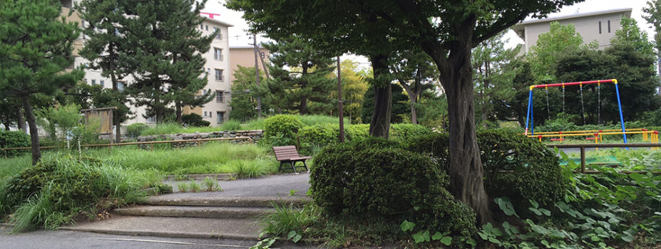 寺尾台第2公園