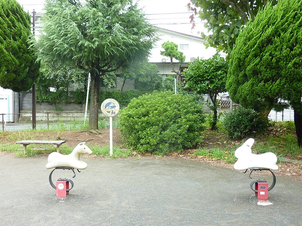 生田大谷第1公園