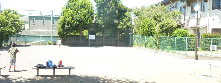 長尾1丁目公園