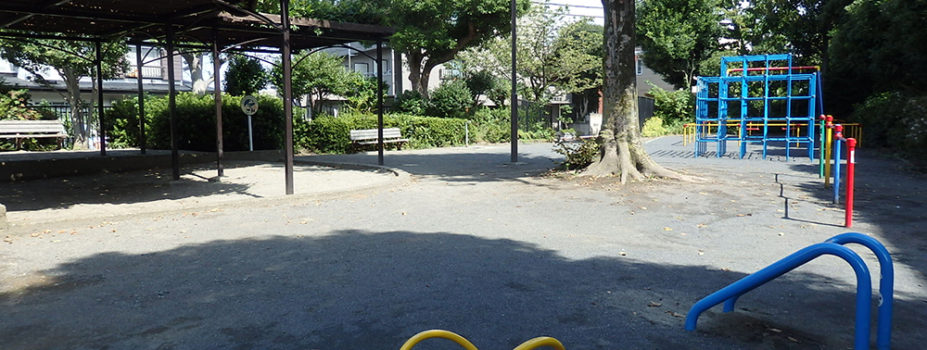 生田大谷第2公園