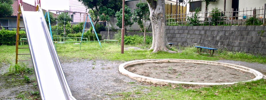 生田栗谷公園