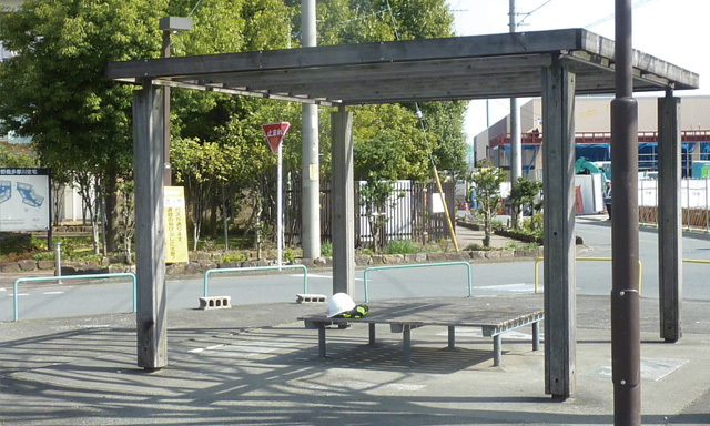 中野島石河原公園