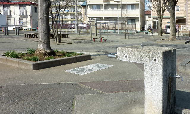 中野島石河原公園