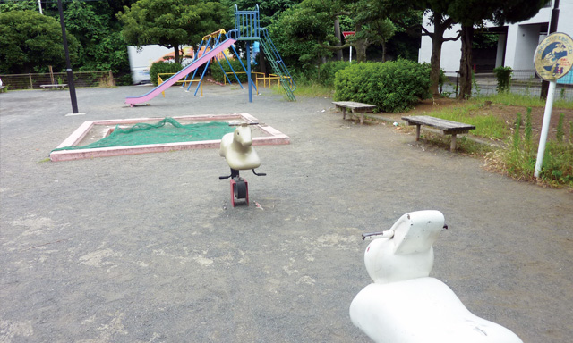 生田大谷第１公園