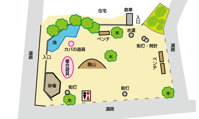 中野島中央公園