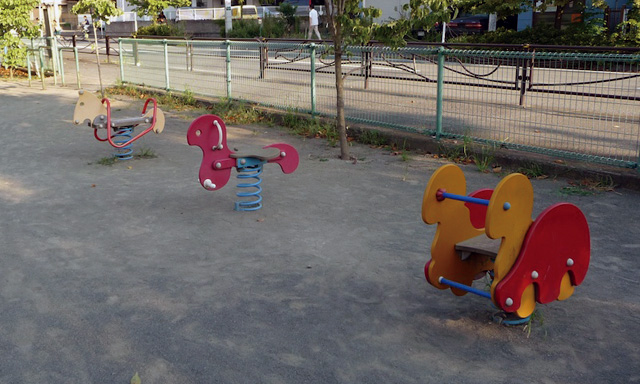登戸第１公園