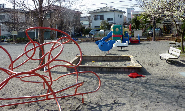 生田２丁目公園