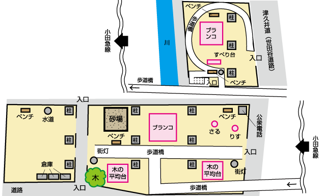 生田根岸跨線橋下公園