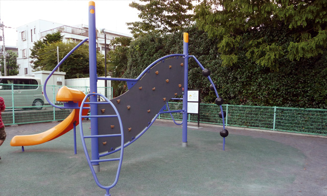 宿河原本村公園