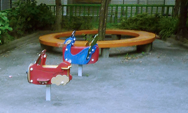 登戸東公園