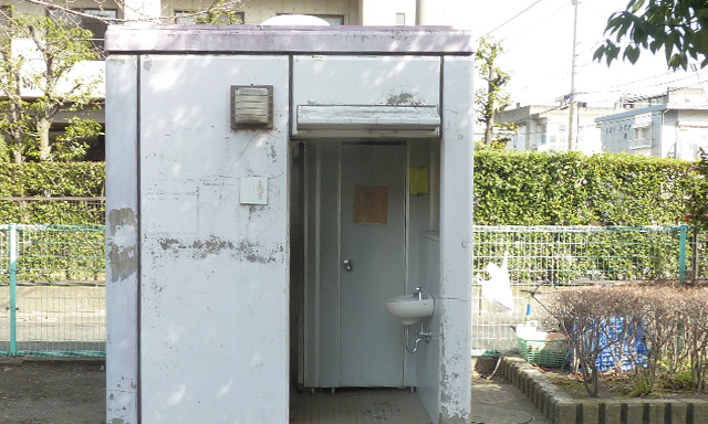 下布田公園